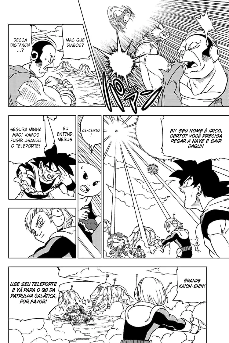 Read Dragon Ball Super pt Manga Online