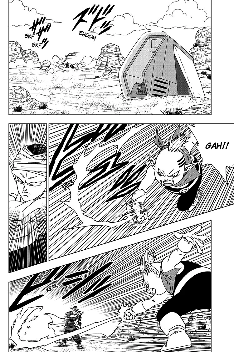 Read Dragon Ball Super pt Manga Online