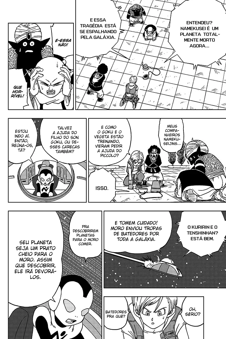 Read Dragon Ball Super pt Manga Online