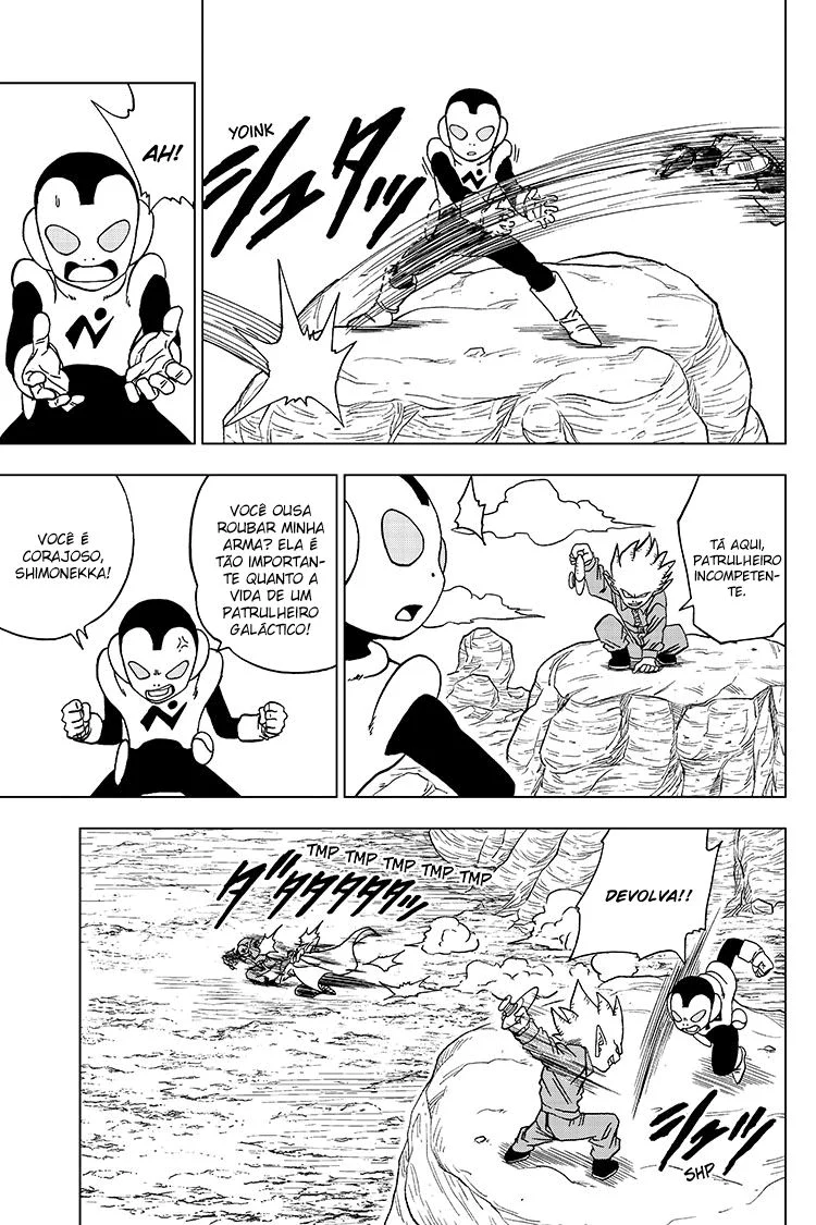 Read Dragon Ball Super pt Manga Online