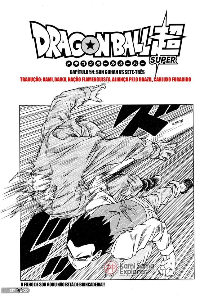 Read Dragon Ball Super pt Manga Online