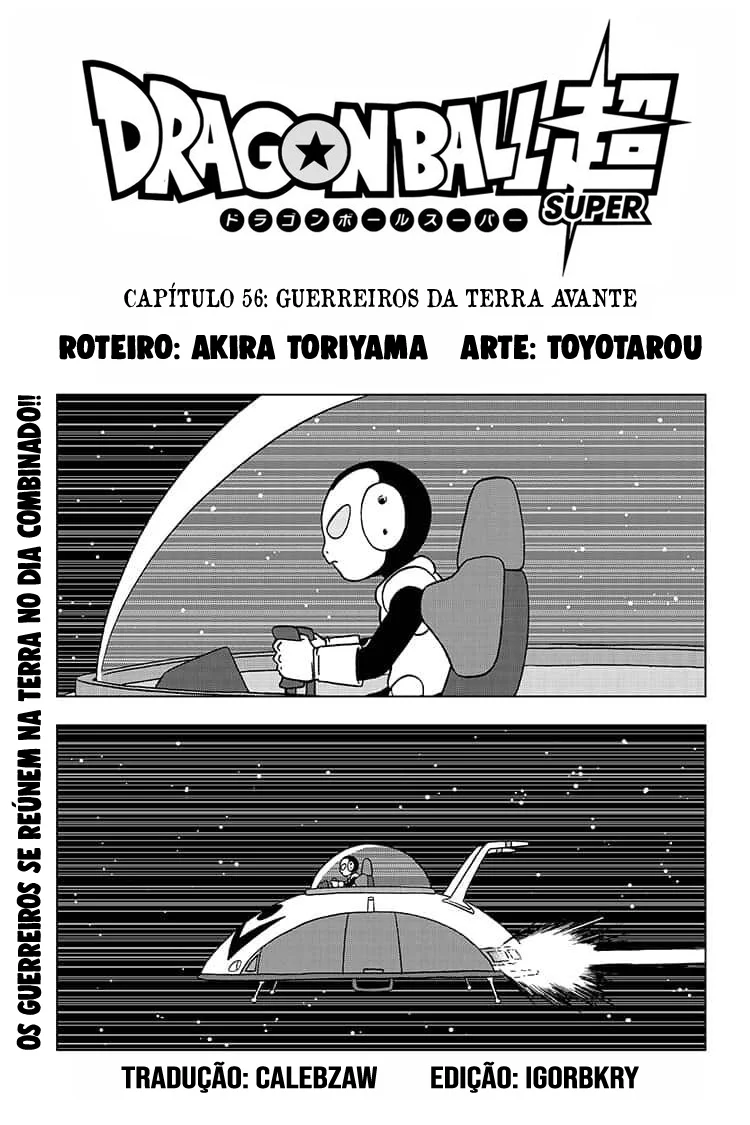 Read Dragon Ball Super pt Manga Online