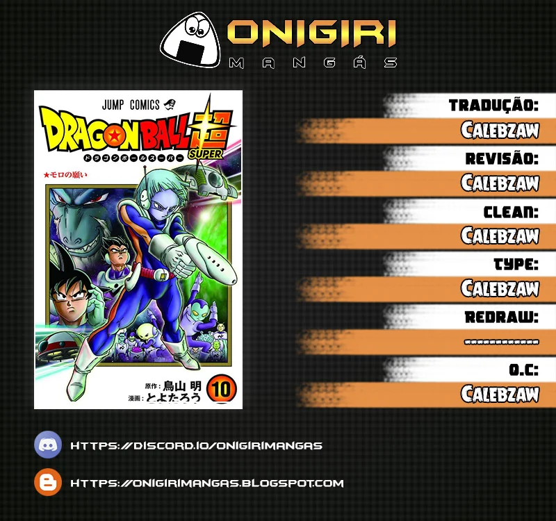 Read Dragon Ball Super pt Manga Online