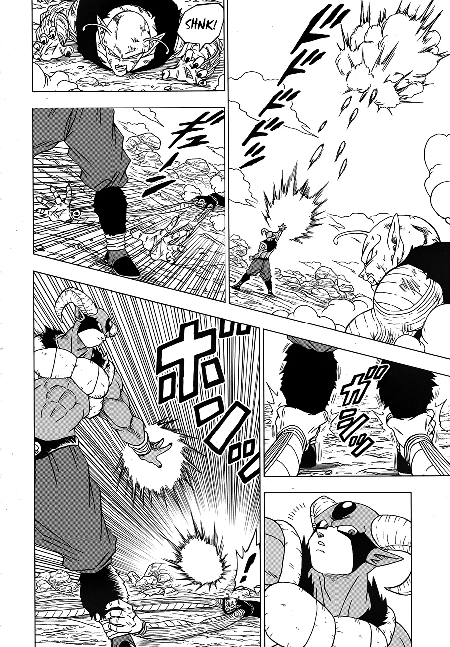 Read Dragon Ball Super pt Manga Online