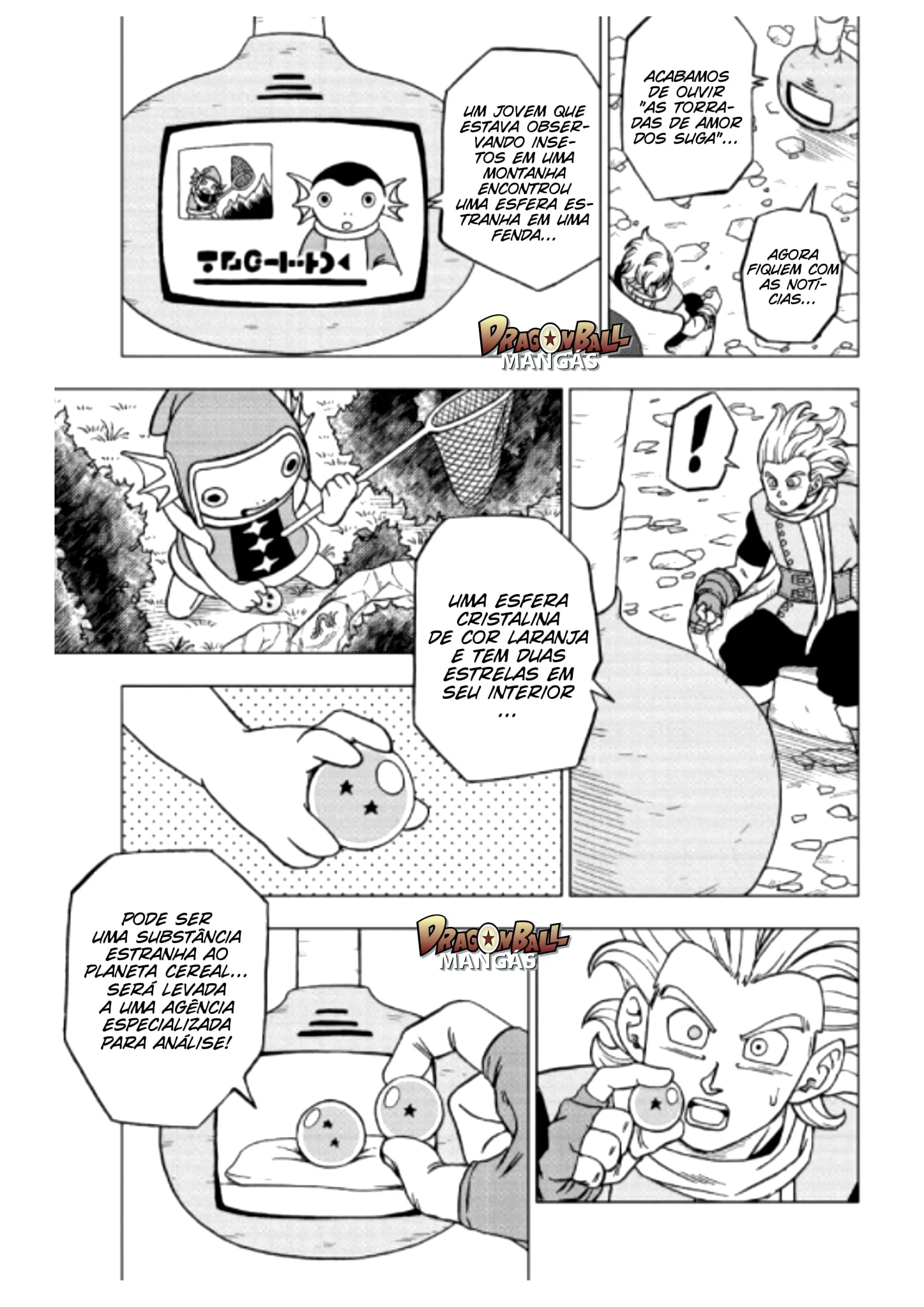 Read Dragon Ball Super pt Manga Online