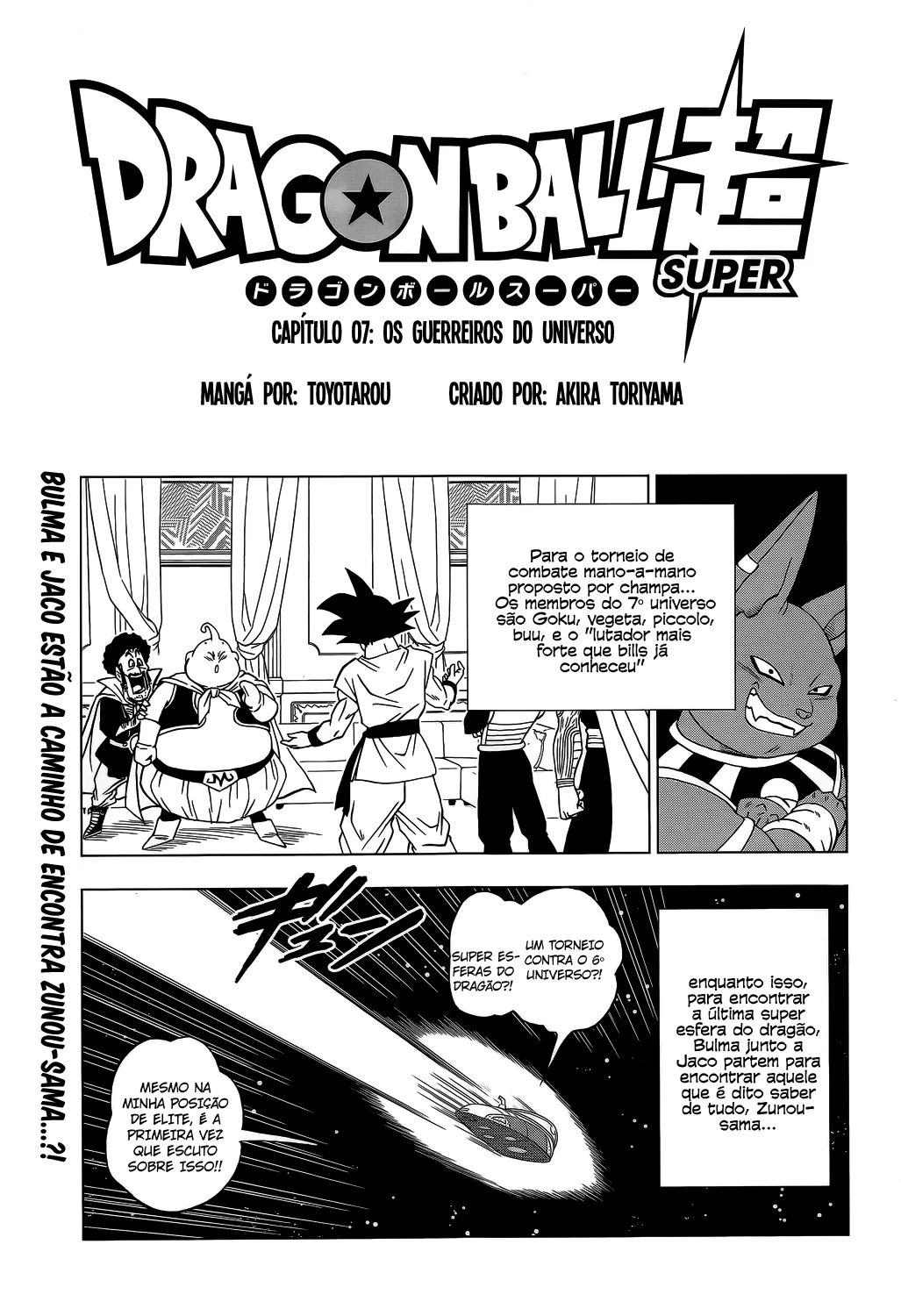 Read Dragon Ball Super pt Manga Online