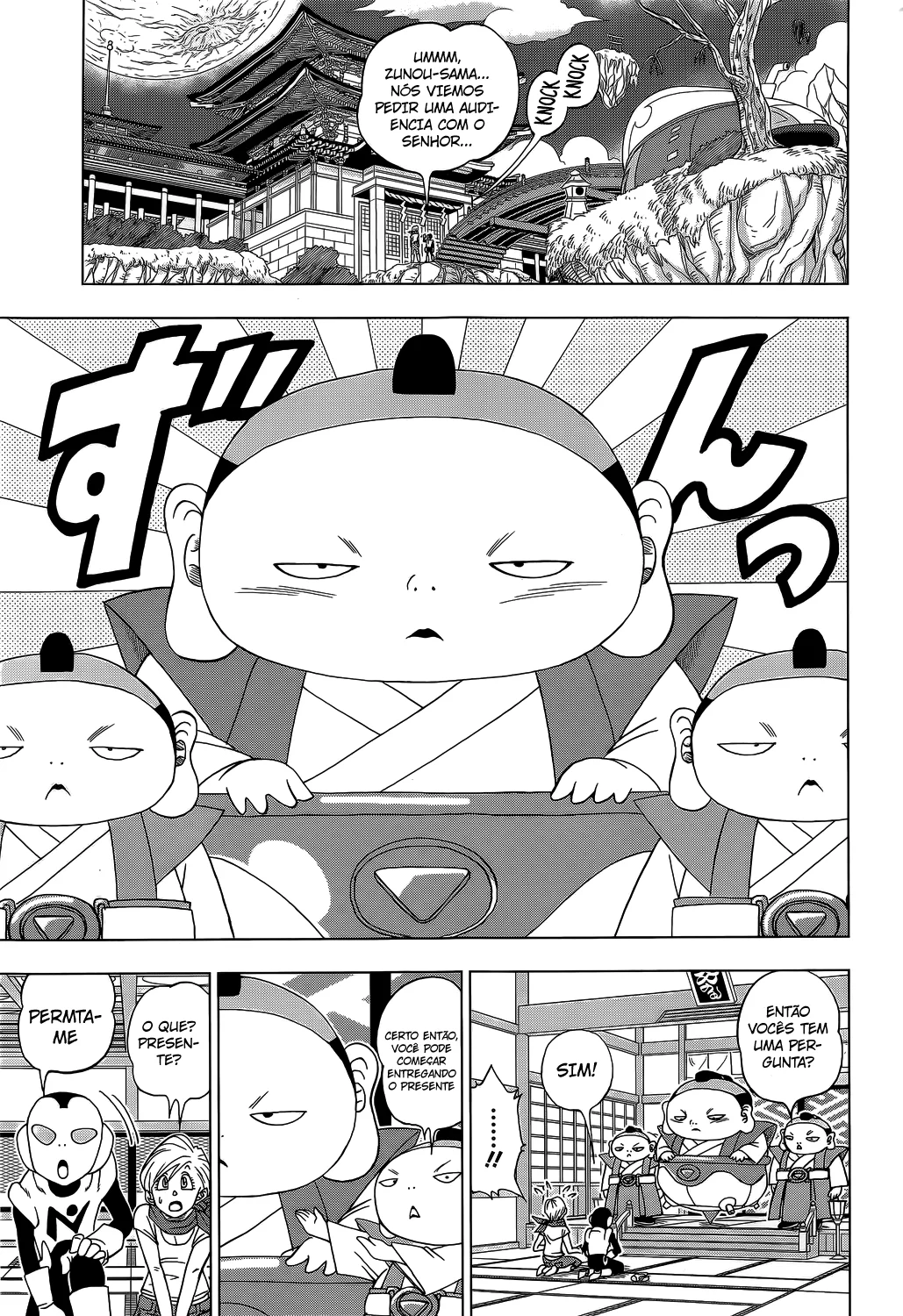 Read Dragon Ball Super pt Manga Online