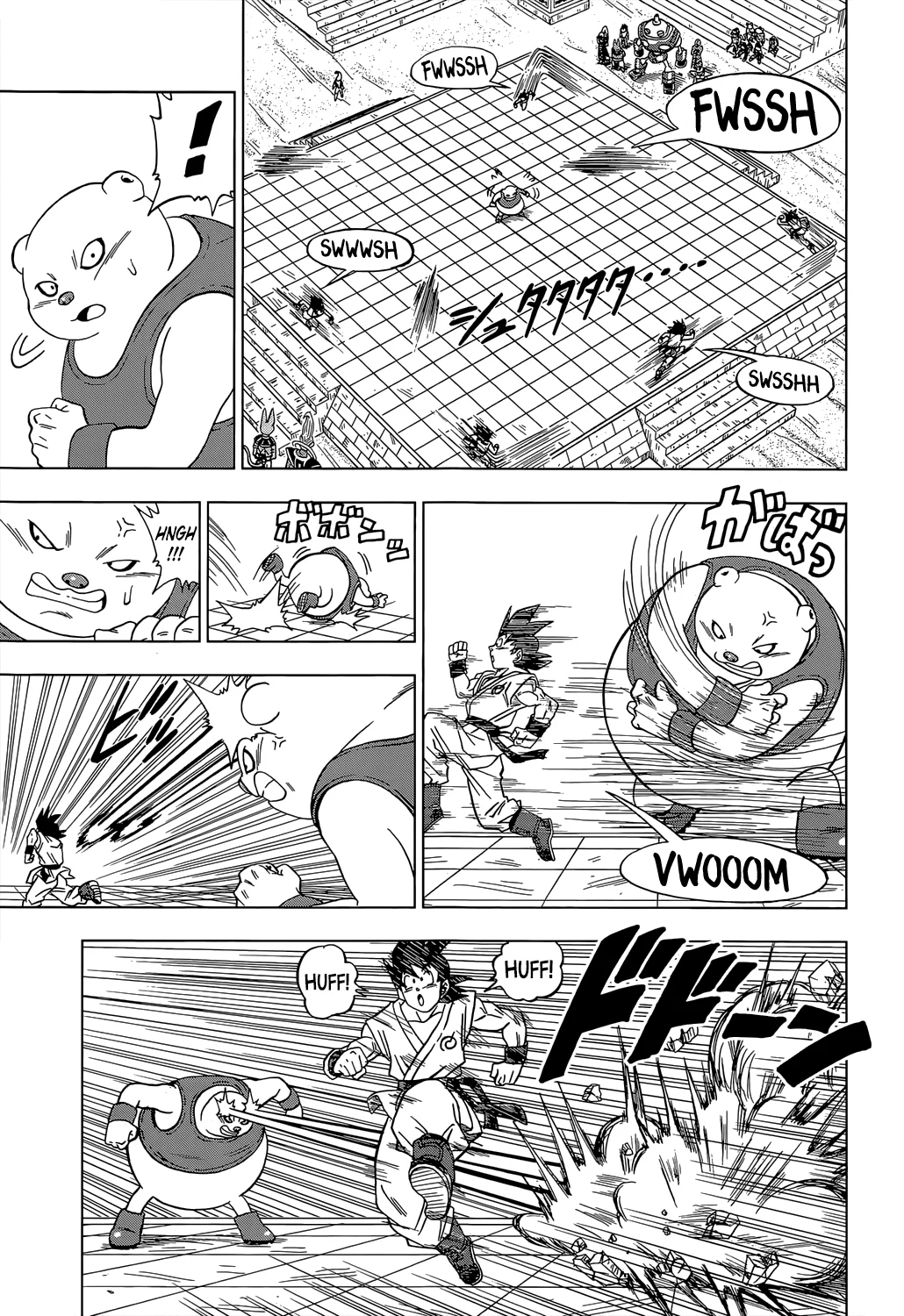 Read Dragon Ball Super pt Manga Online