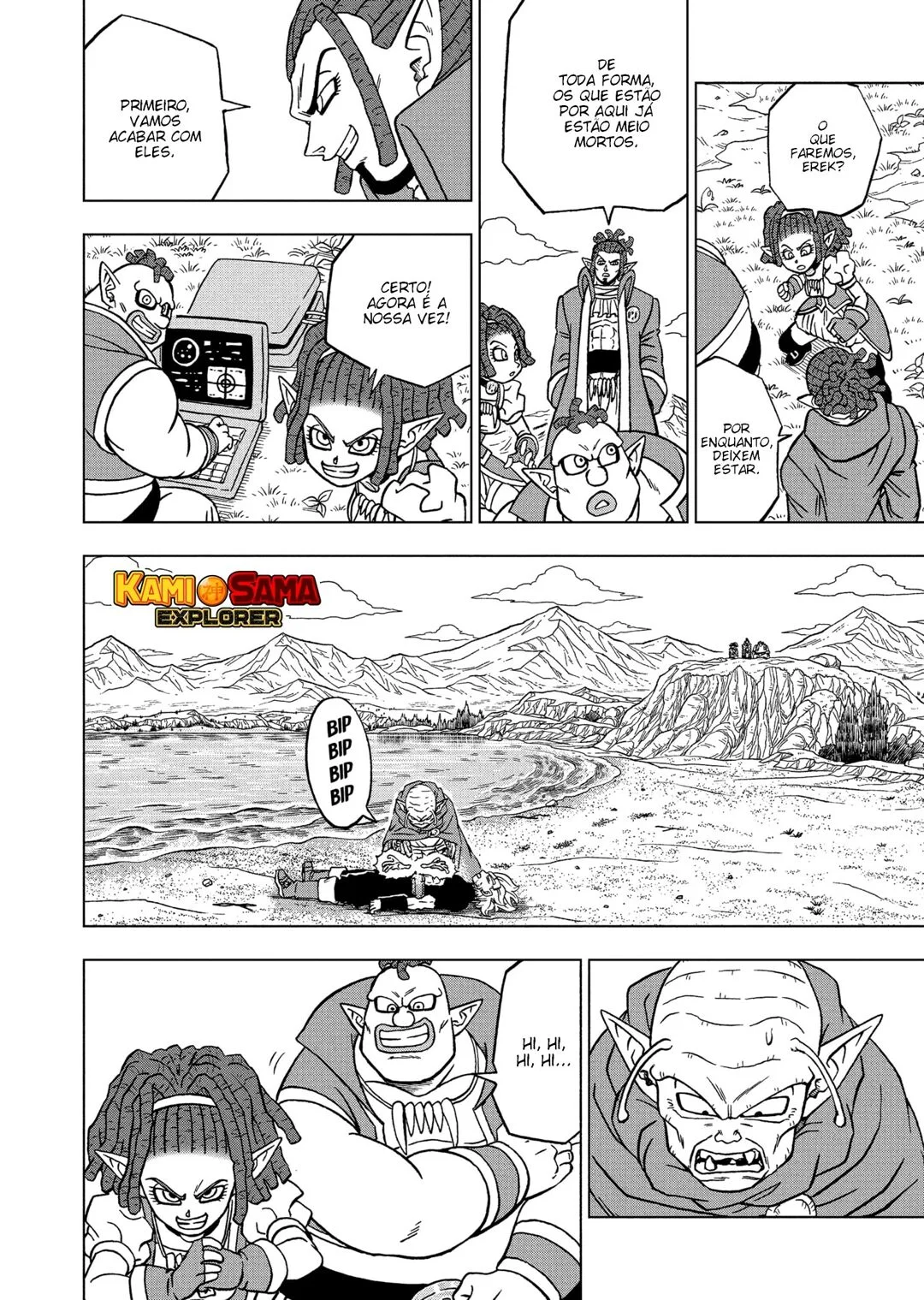 Read Dragon Ball Super pt Manga Online
