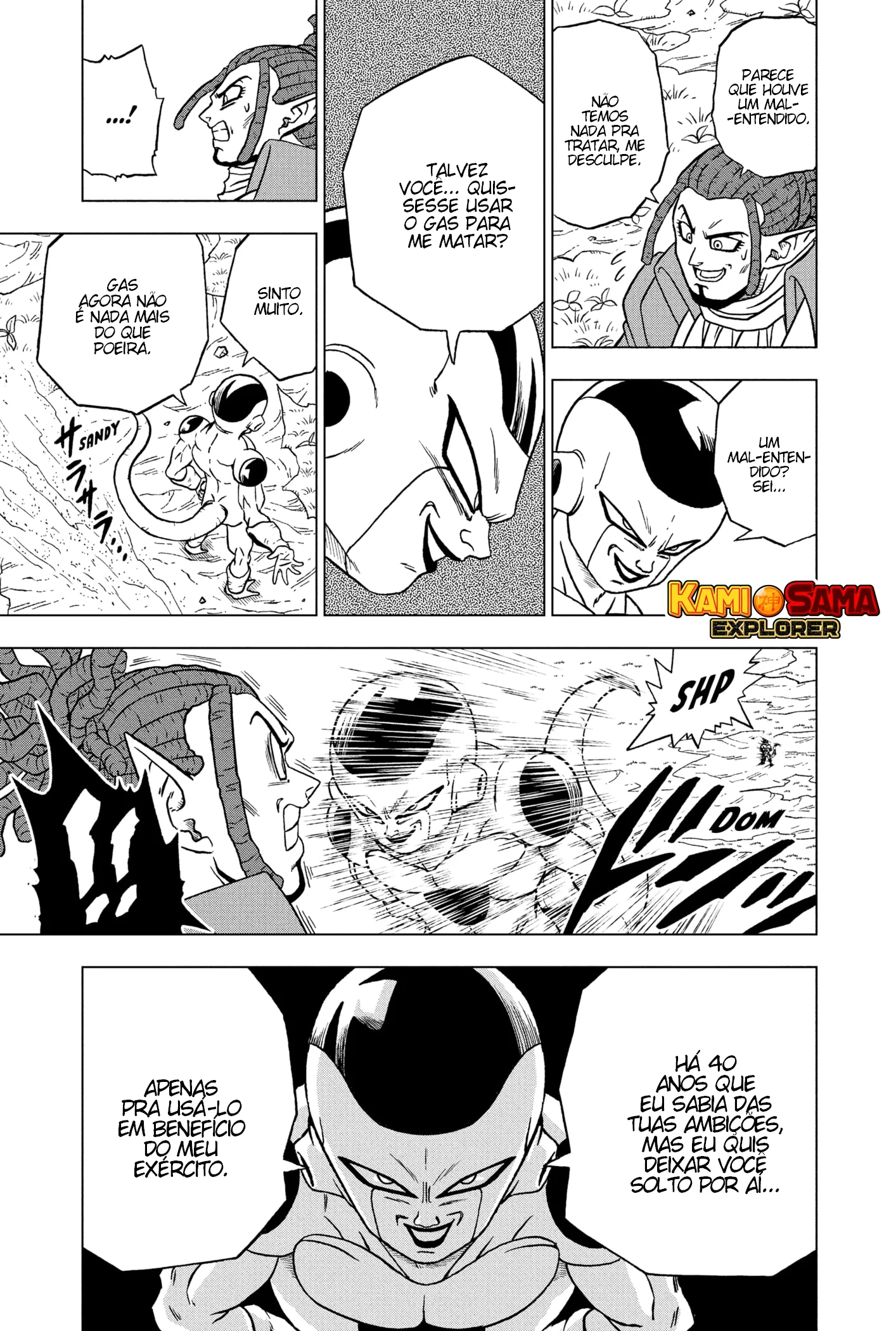 Read Dragon Ball Super pt Manga Online