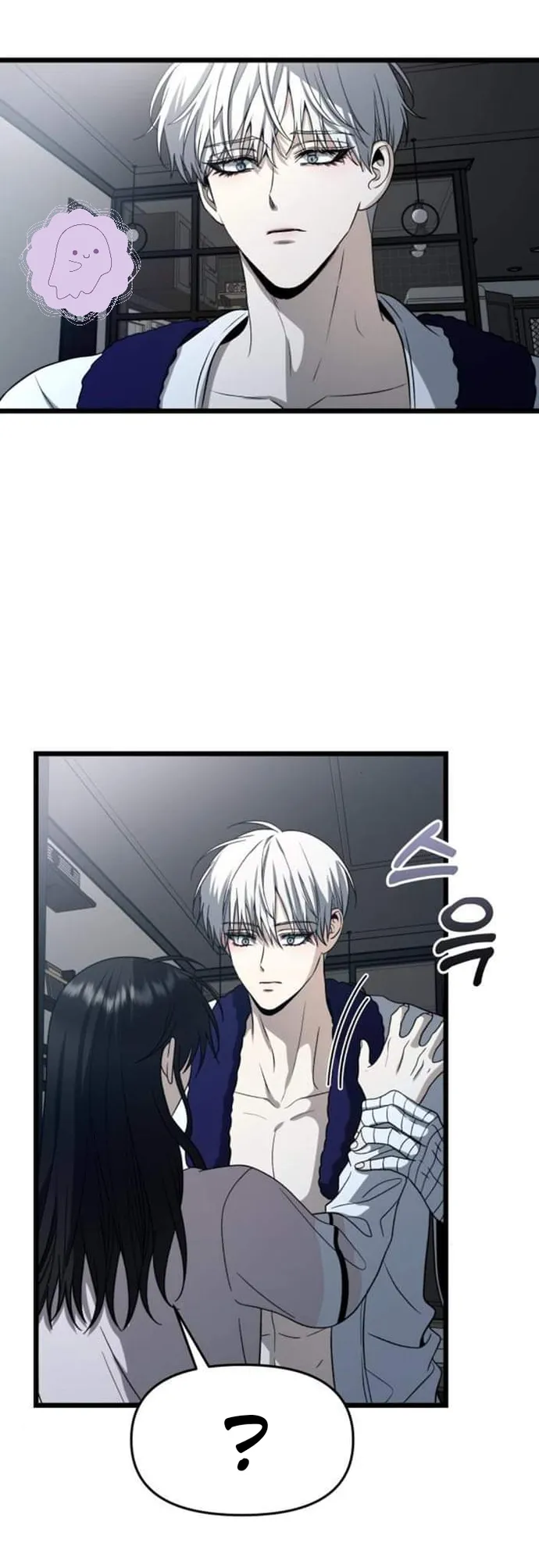 Read Dreaming Freedom pt Manga Online