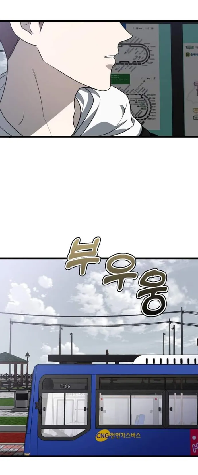 Read Dreaming Freedom pt Manga Online