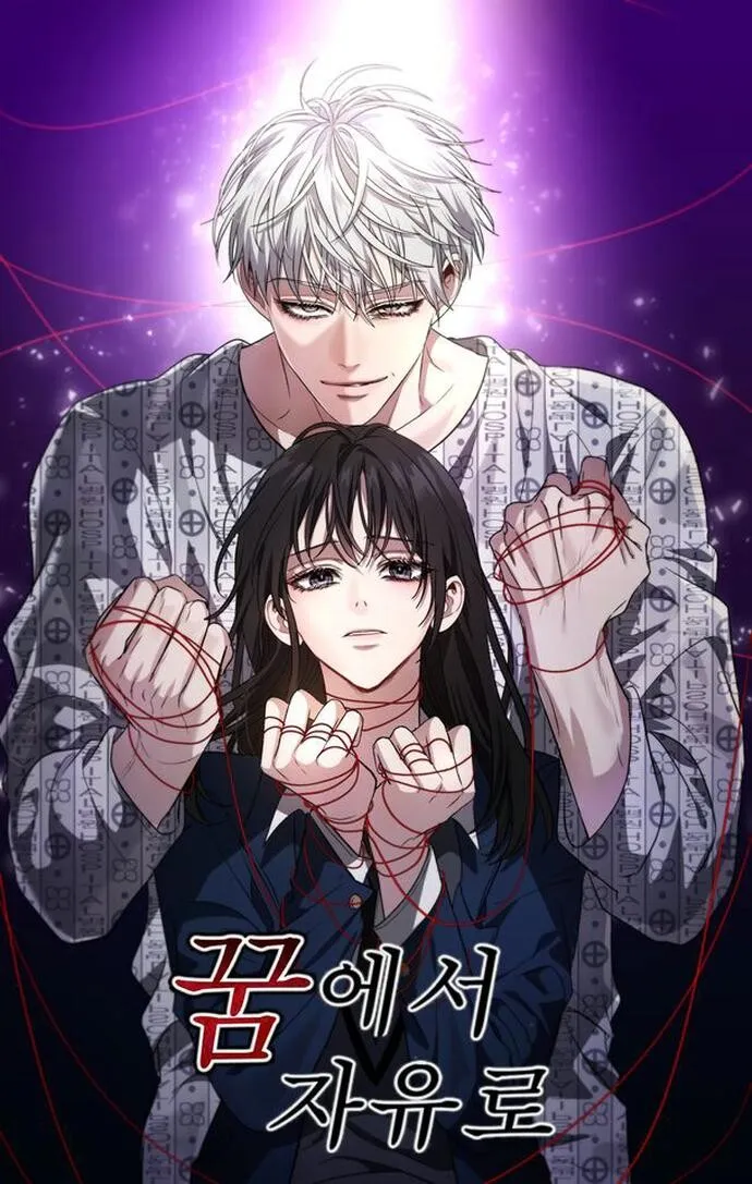 Read Dreaming Freedom pt Manga Online