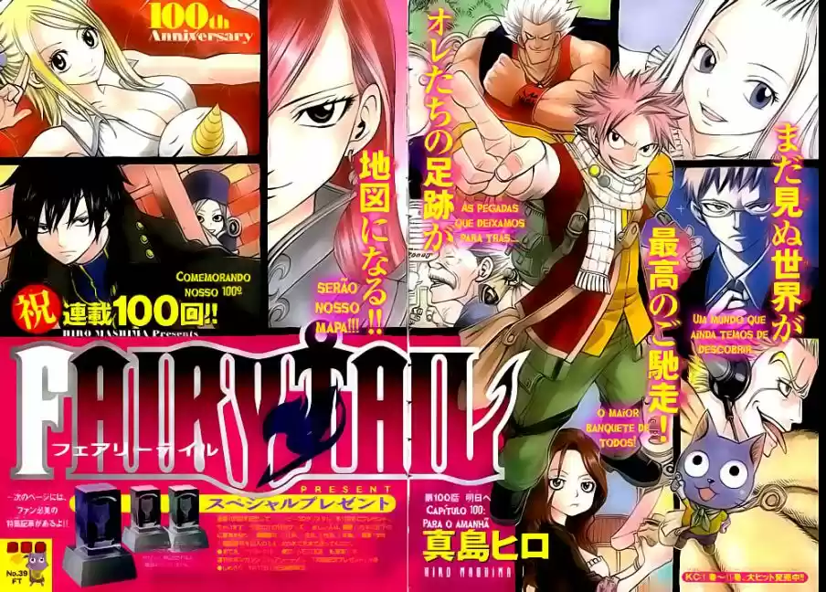 Read Fairy Tail pt Manga Online