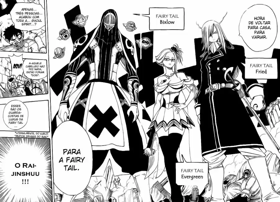 Read Fairy Tail pt Manga Online