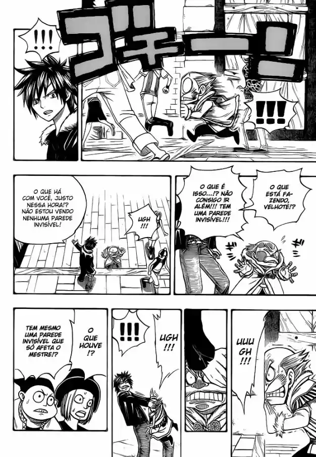 Read Fairy Tail pt Manga Online