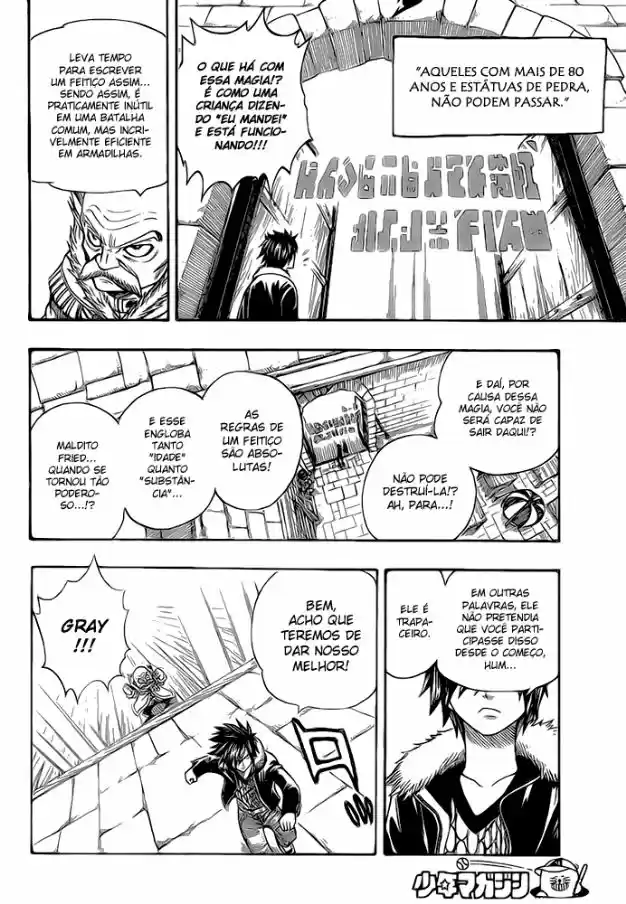 Read Fairy Tail pt Manga Online