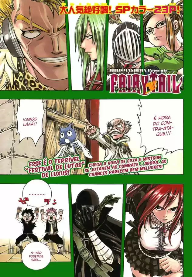 Read Fairy Tail pt Manga Online