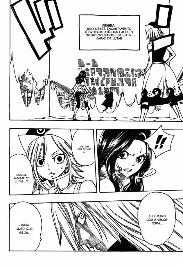 Read Fairy Tail pt Manga Online