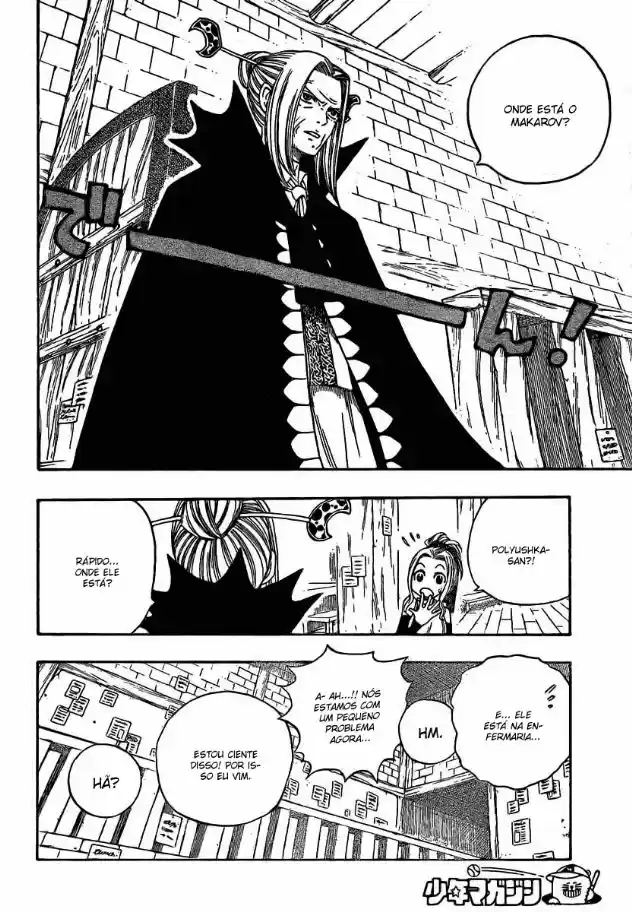 Read Fairy Tail pt Manga Online