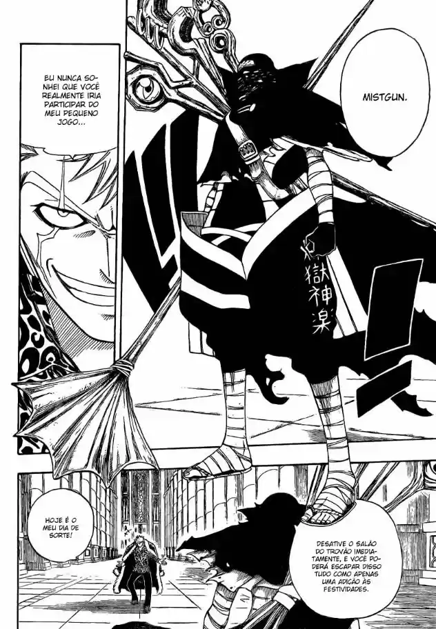 Read Fairy Tail pt Manga Online