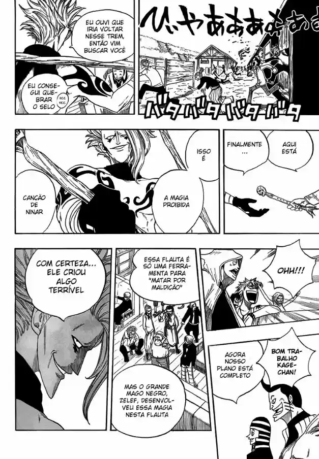 Read Fairy Tail pt Manga Online