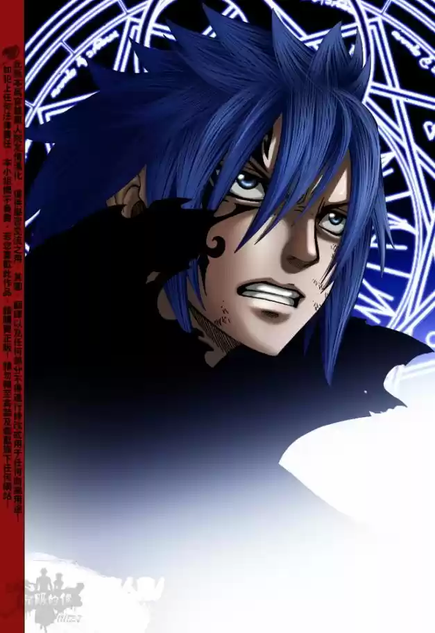 Read Fairy Tail pt Manga Online