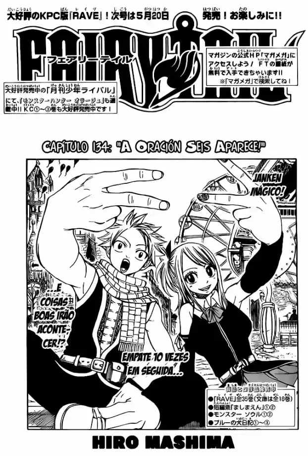 Read Fairy Tail pt Manga Online