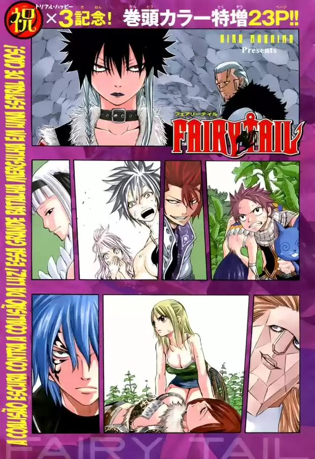 Read Fairy Tail pt Manga Online
