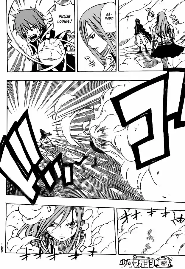 Read Fairy Tail pt Manga Online