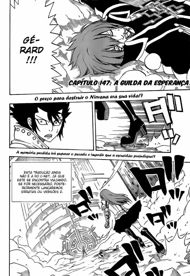 Read Fairy Tail pt Manga Online