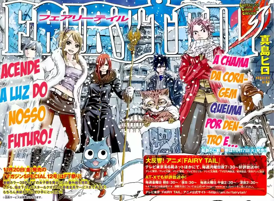 Read Fairy Tail pt Manga Online