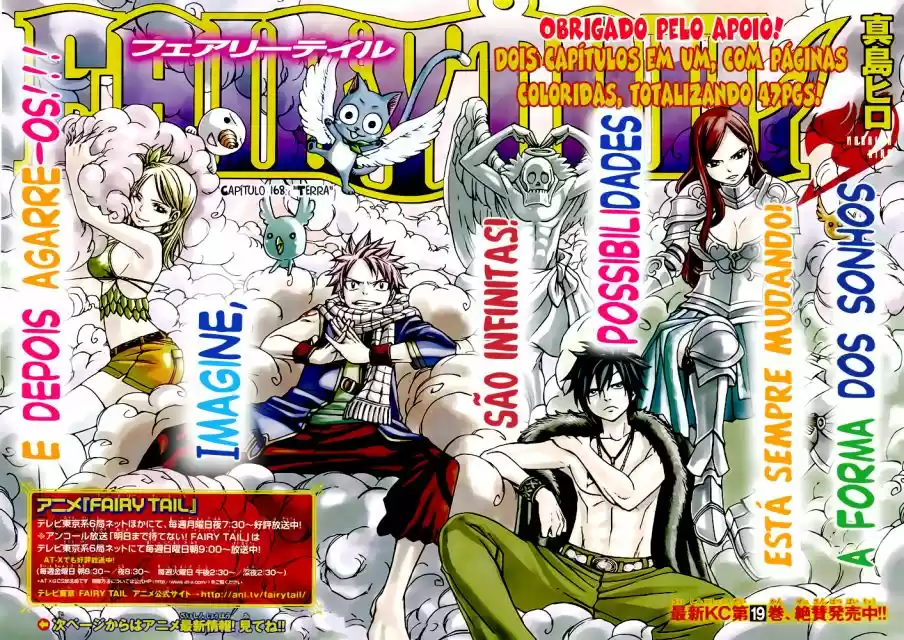 Read Fairy Tail pt Manga Online