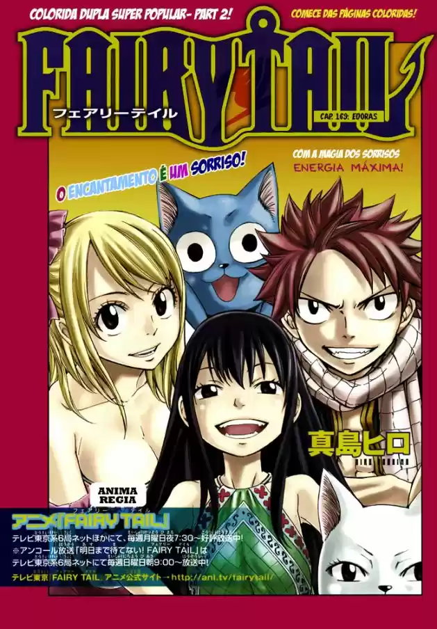 Read Fairy Tail pt Manga Online