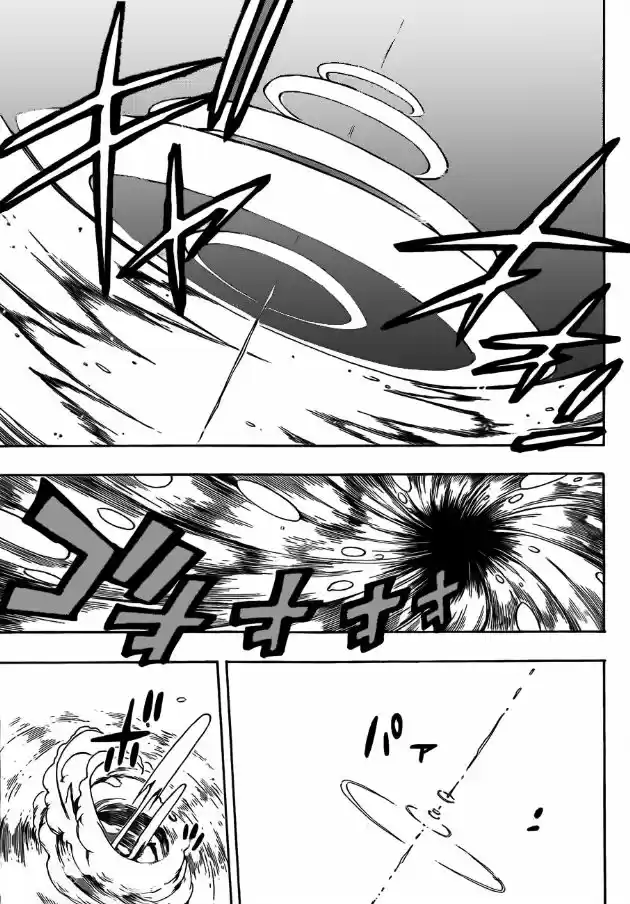 Read Fairy Tail pt Manga Online