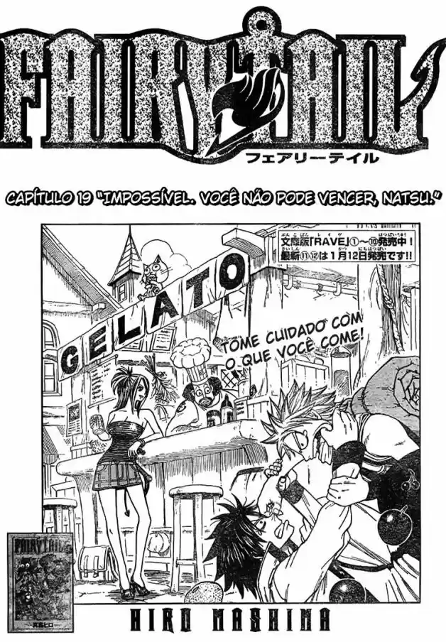 Read Fairy Tail pt Manga Online
