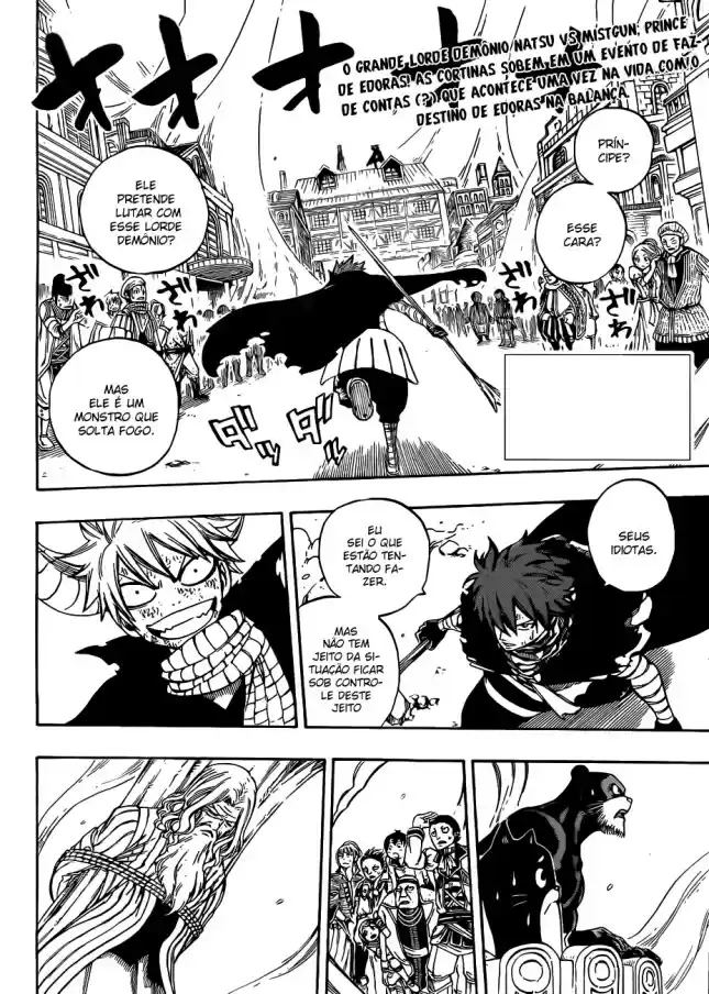 Read Fairy Tail pt Manga Online