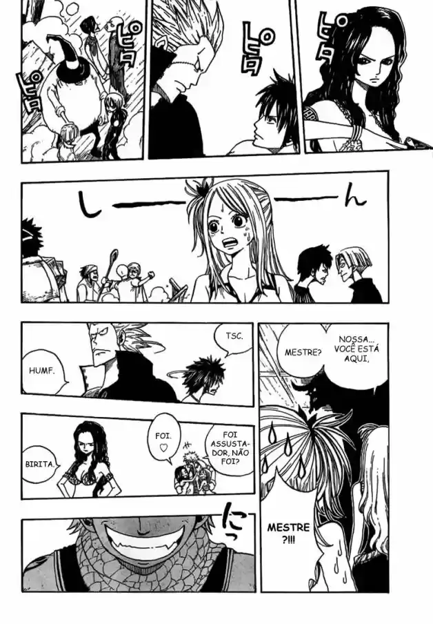 Read Fairy Tail pt Manga Online