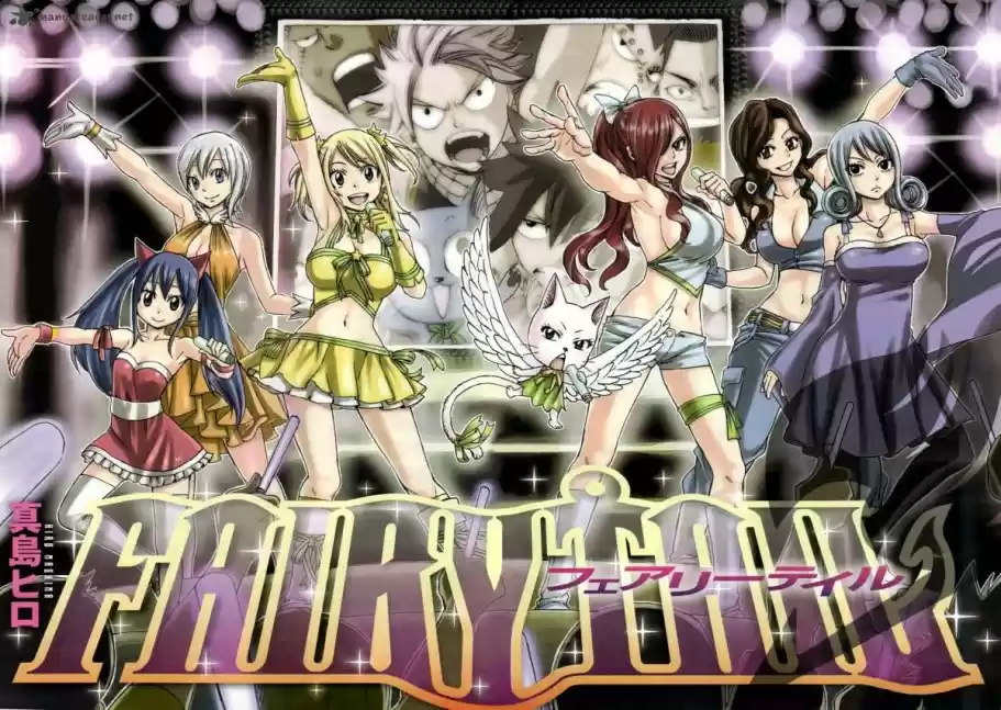 Read Fairy Tail pt Manga Online