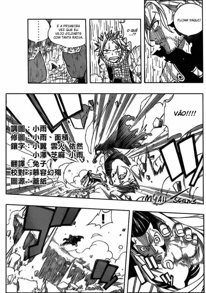 Read Fairy Tail pt Manga Online