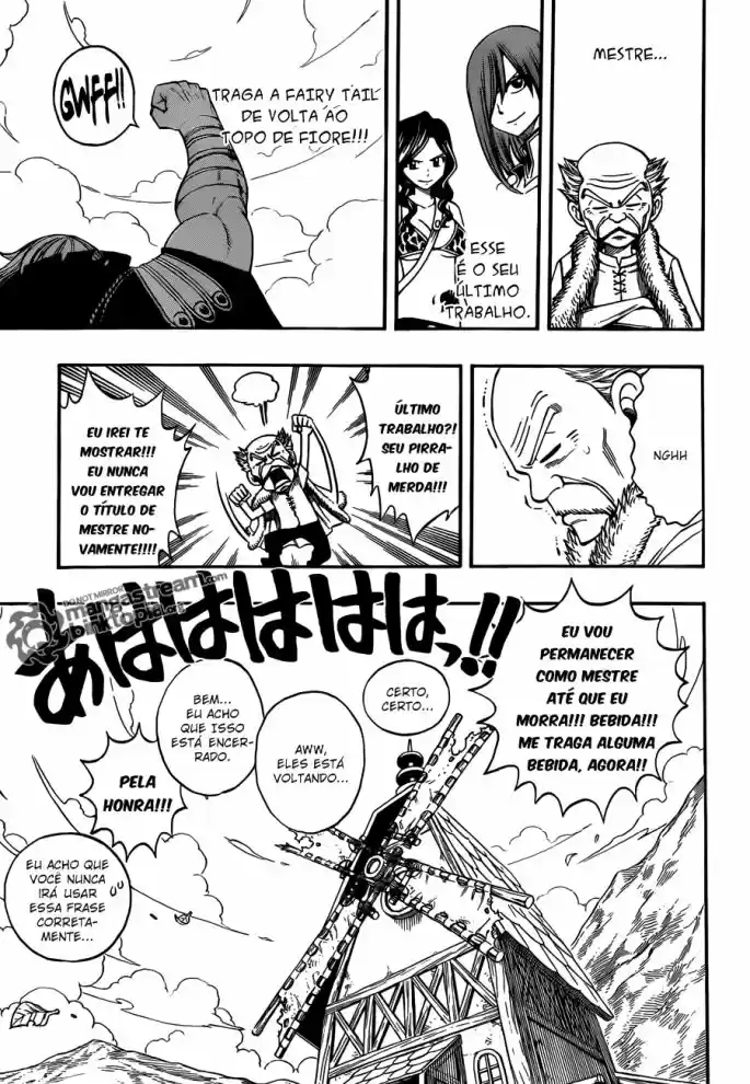 Read Fairy Tail pt Manga Online