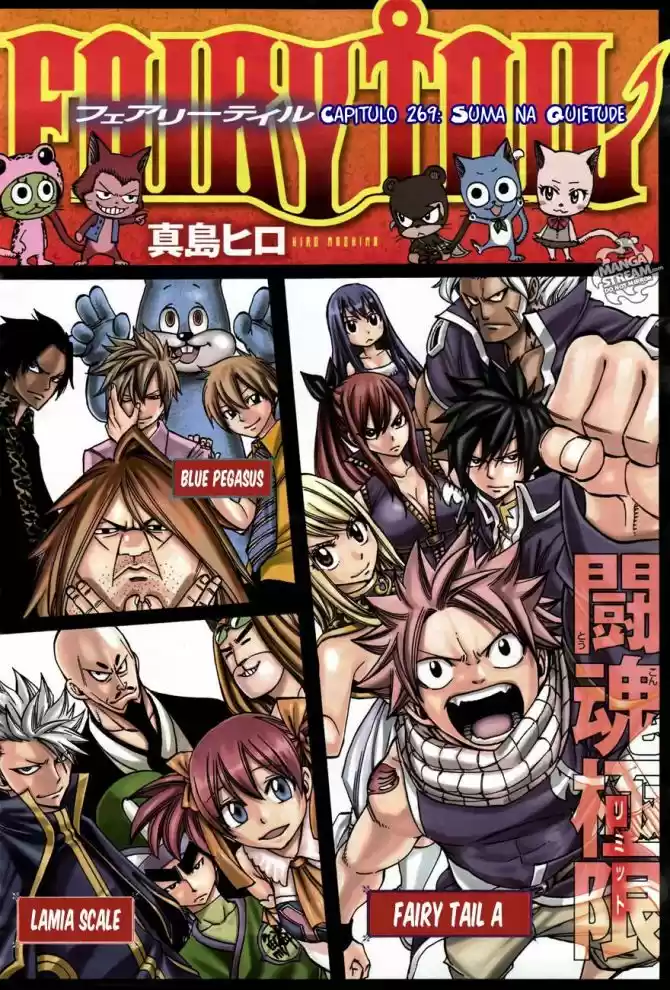 Read Fairy Tail pt Manga Online