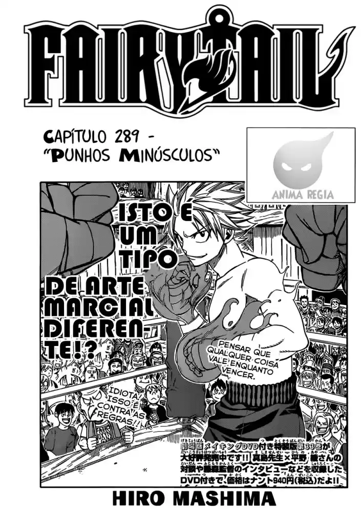Read Fairy Tail pt Manga Online
