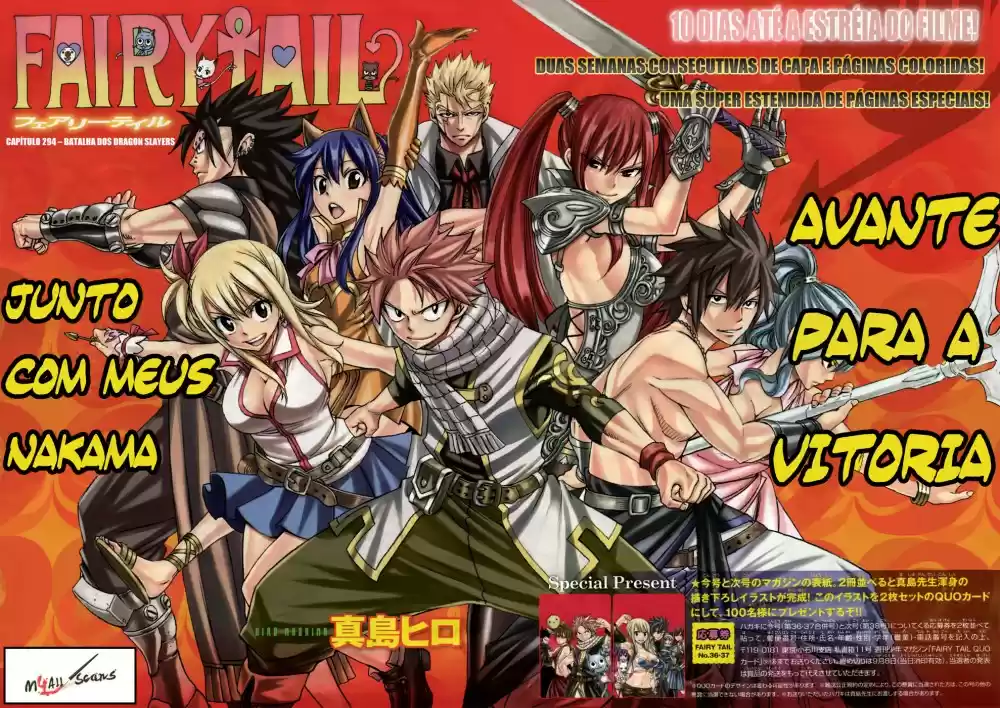 Read Fairy Tail pt Manga Online