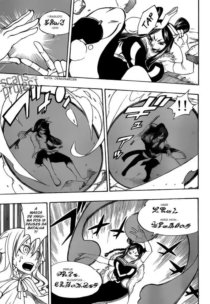 Read Fairy Tail pt Manga Online