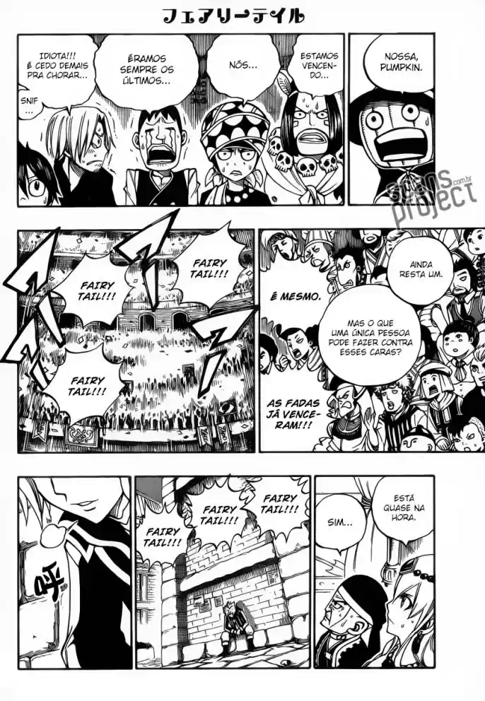Read Fairy Tail pt Manga Online