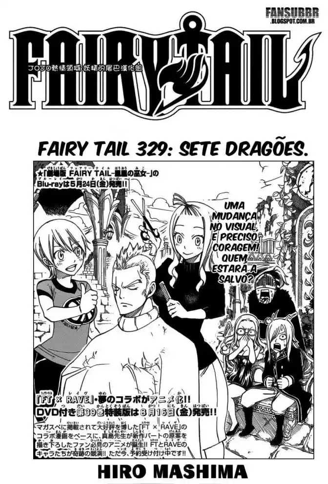 Read Fairy Tail pt Manga Online
