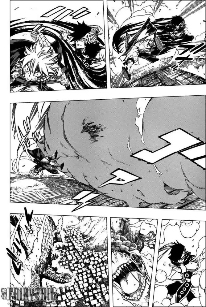 Read Fairy Tail pt Manga Online