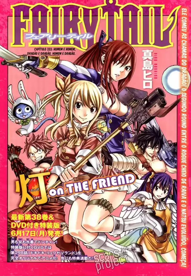 Read Fairy Tail pt Manga Online
