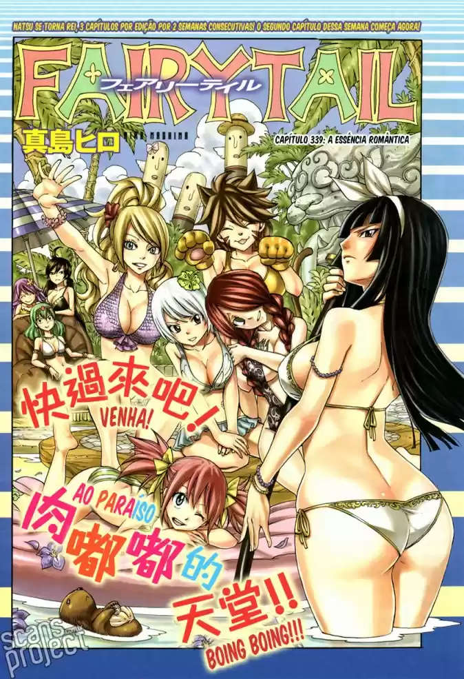 Read Fairy Tail pt Manga Online